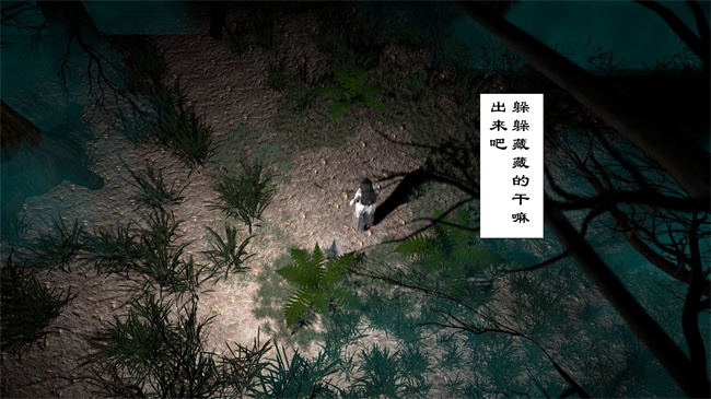 [3D]本子之仙子玉露