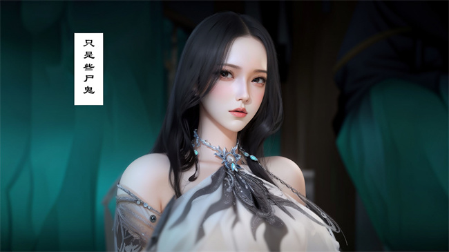 [3D]本子之仙子玉露