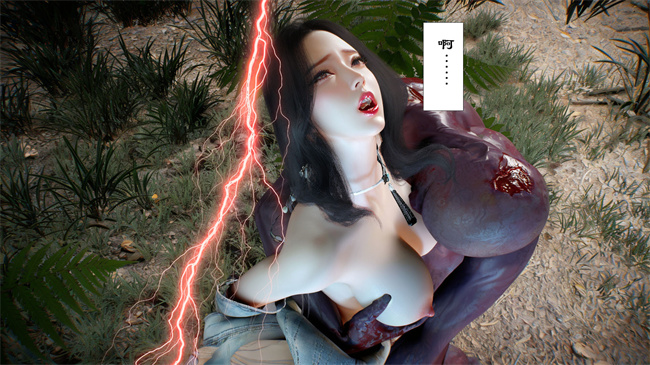 [3D]本子之仙子玉露