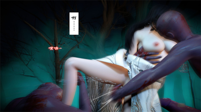 [3D]本子之仙子玉露