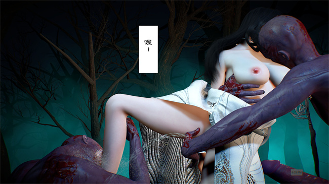 [3D]本子之仙子玉露