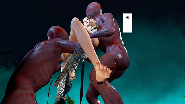 [3D]本子之仙子玉露