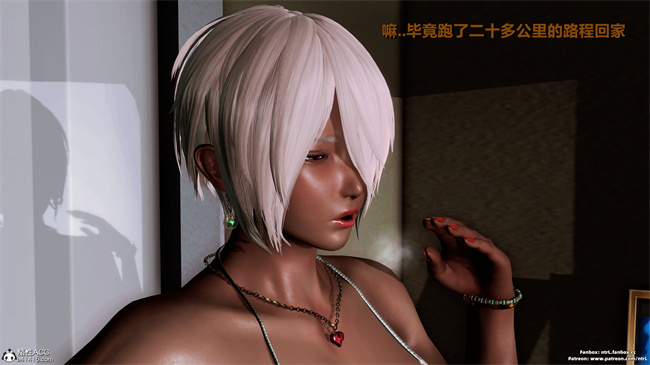 [3D]口工漫画之人类崩坏研究所-格斗冠军_春奈02-秘密發現篇