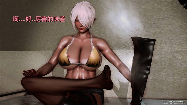 [3D]口工漫画之人类崩坏研究所-格斗冠军_春奈02-秘密發現篇