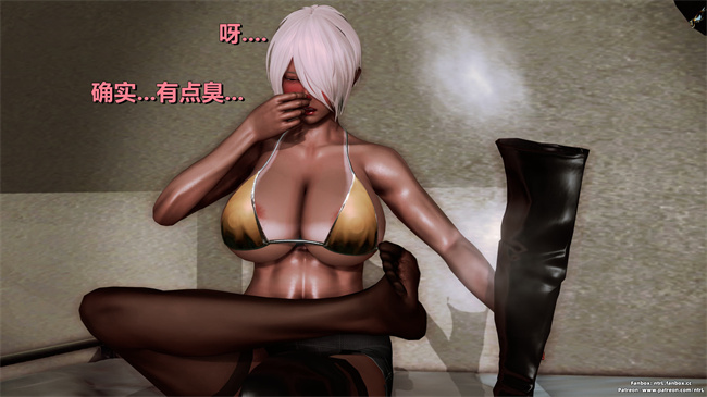 [3D]口工漫画之人类崩坏研究所-格斗冠军_春奈02-秘密發現篇