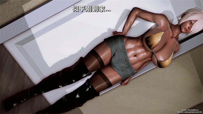 [3D]口工漫画之人类崩坏研究所-格斗冠军_春奈02-秘密發現篇