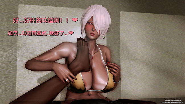 [3D]口工漫画之人类崩坏研究所-格斗冠军_春奈02-秘密發現篇