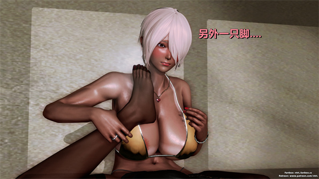 [3D]口工漫画之人类崩坏研究所-格斗冠军_春奈02-秘密發現篇