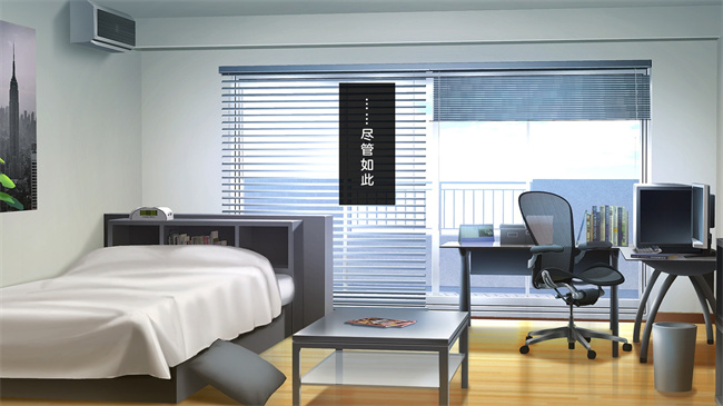 日本剧情本子之かわいい後輩がセフレになってあげますね2