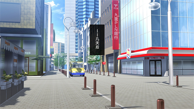 日本剧情本子之かわいい後輩がセフレになってあげますね2