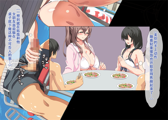 便器彩色本子之僕は友達のお母さんを孕ませたい3