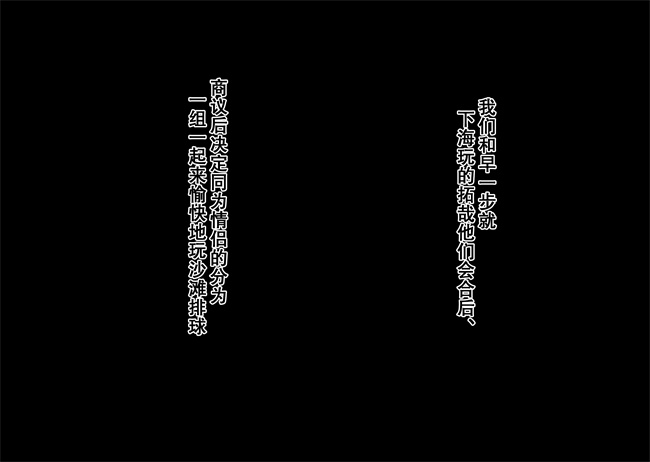 便器彩色本子之僕は友達のお母さんを孕ませたい3