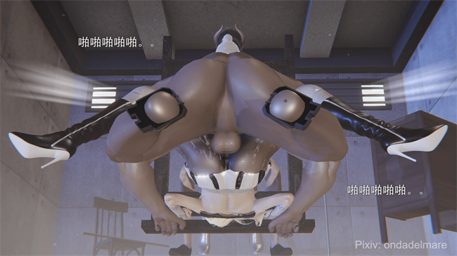 魔幻彩色本子之魔法战士奈霜 2