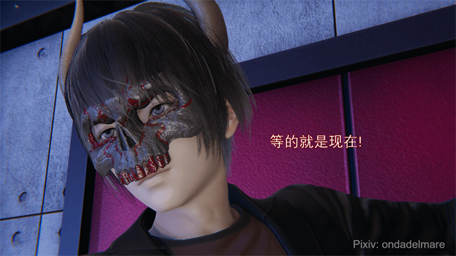 魔幻彩色本子之魔法战士奈霜 2