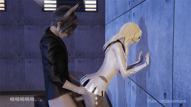 魔幻彩色本子之魔法战士奈霜 2