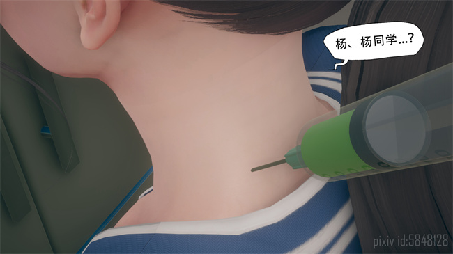 [3D]彩色本子之辅导课01