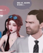 [3D]剧情本子之聖光