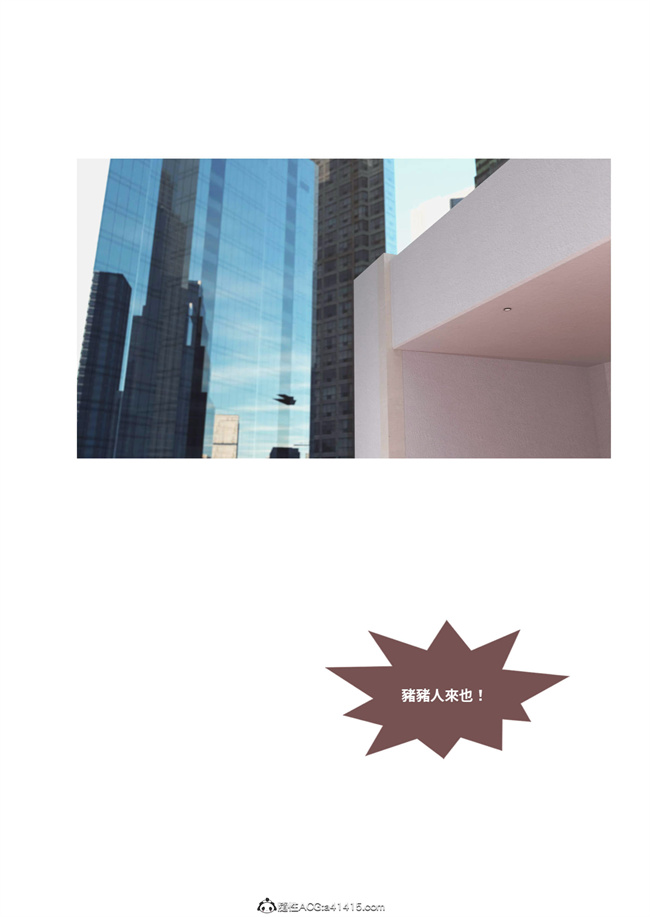 [3D]剧情本子之聖光夏洛特1