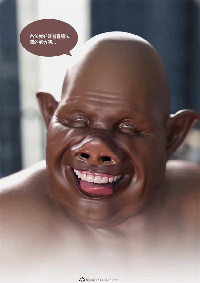 [3D]剧情本子之聖光夏洛特1