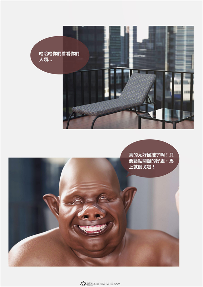 [3D]剧情本子之聖光夏洛特1