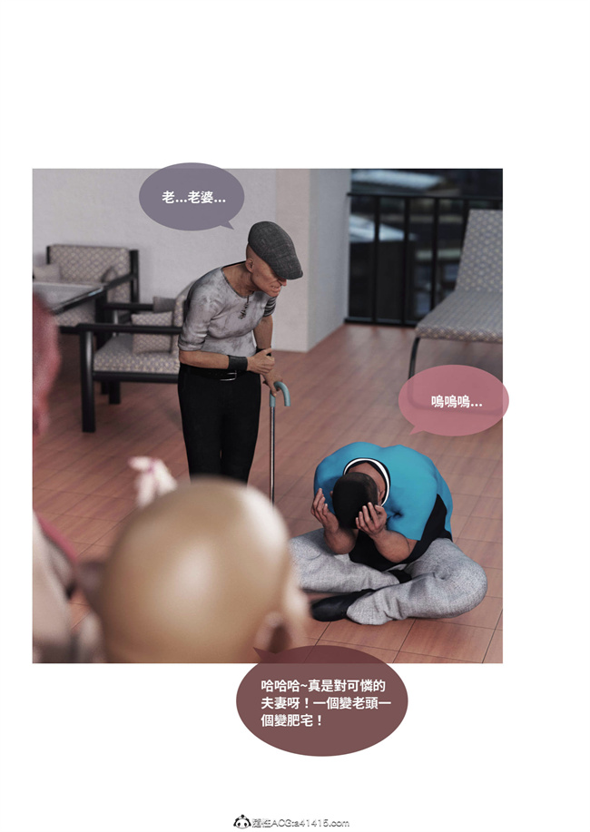 [3D]剧情本子之聖光夏洛特1