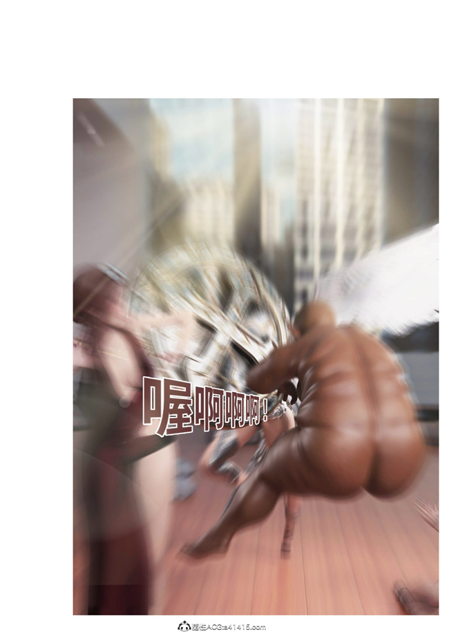 [3D]剧情本子之聖光夏洛特1