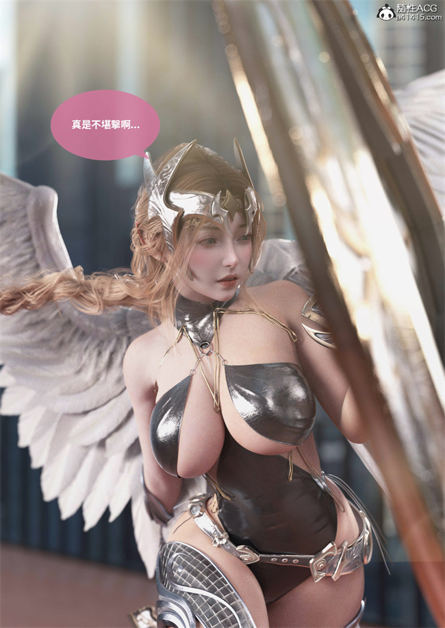 [3D]剧情本子之聖光夏洛特1