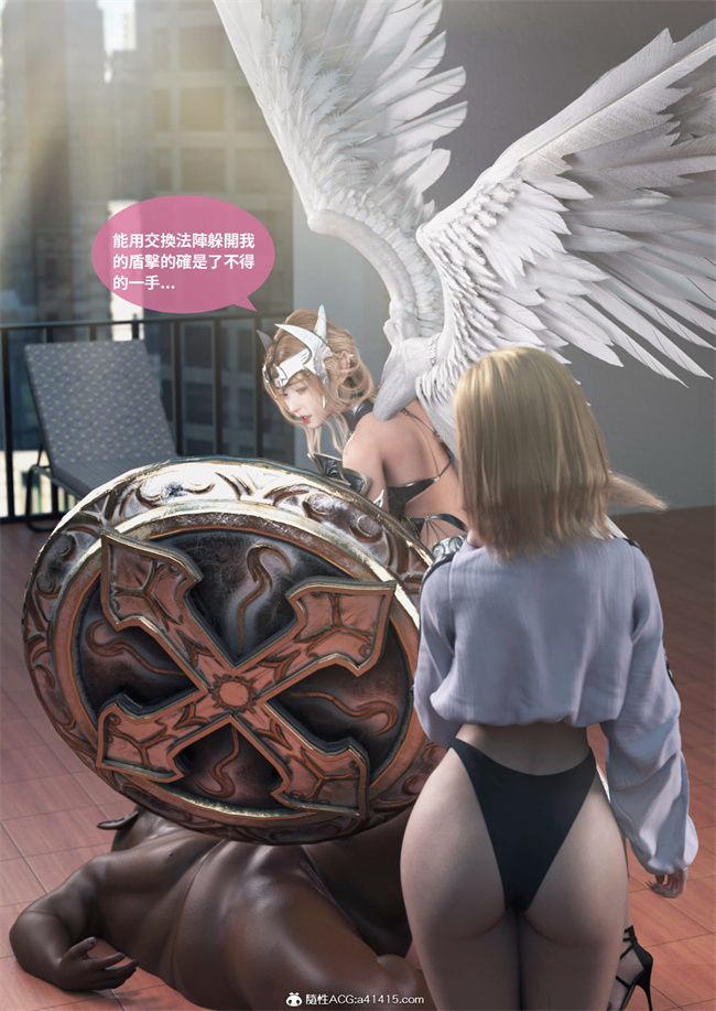 [3D]剧情本子之聖光夏洛特1