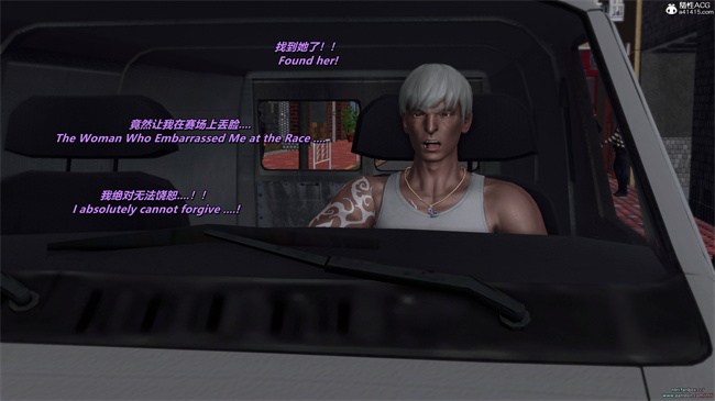 少女漫画之格斗冠军春奈 攻略篇1