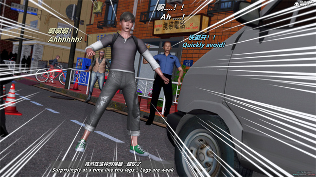 少女漫画之格斗冠军春奈 攻略篇1