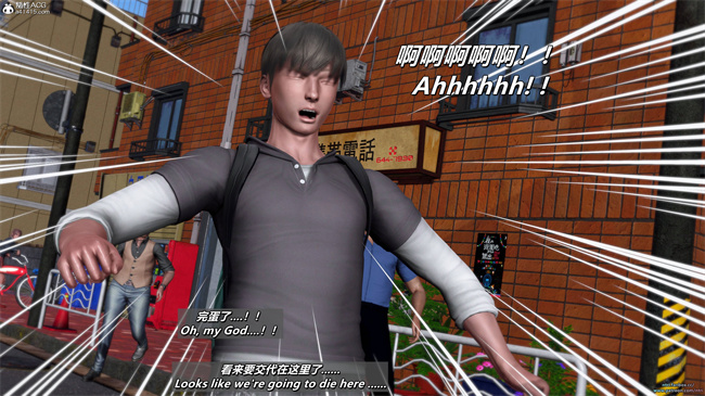 少女漫画之格斗冠军春奈 攻略篇1