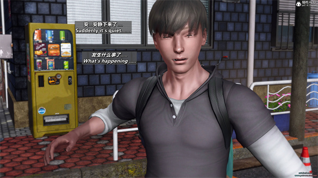 少女漫画之格斗冠军春奈 攻略篇1