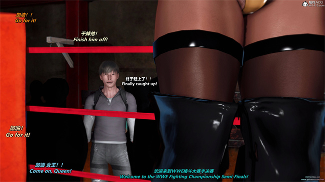 少女漫画之格斗冠军春奈 攻略篇1