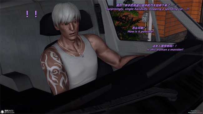 少女漫画之格斗冠军春奈 攻略篇1