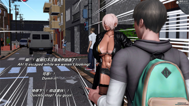 少女漫画之格斗冠军春奈 攻略篇1