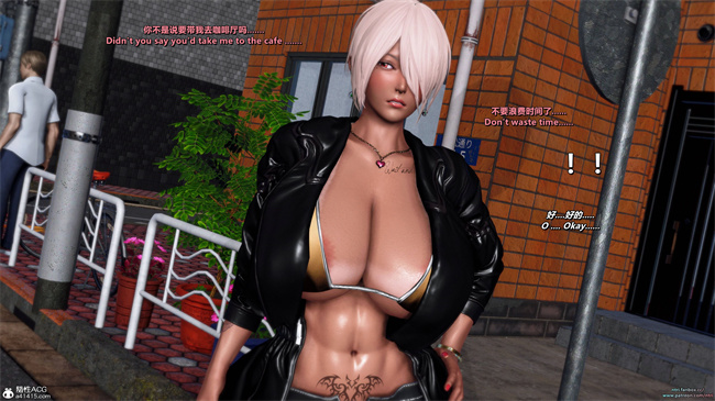 少女漫画之格斗冠军春奈 攻略篇1