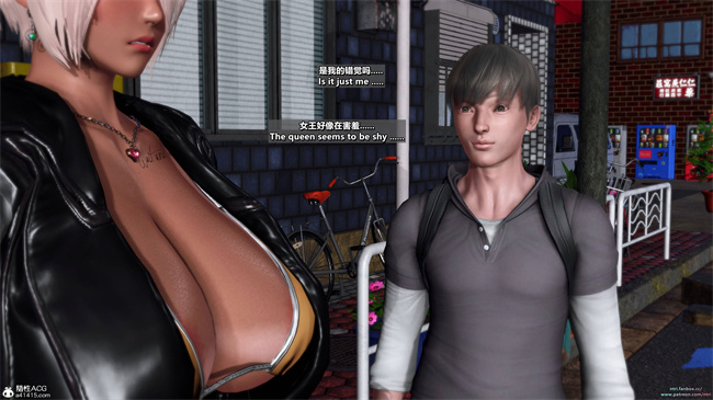 少女漫画之格斗冠军春奈 攻略篇1