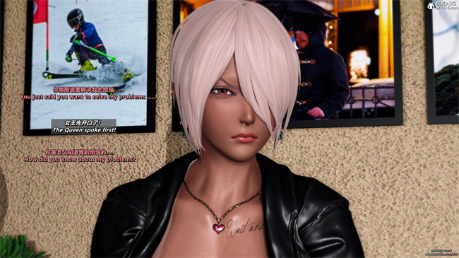 少女漫画之格斗冠军春奈 攻略篇1