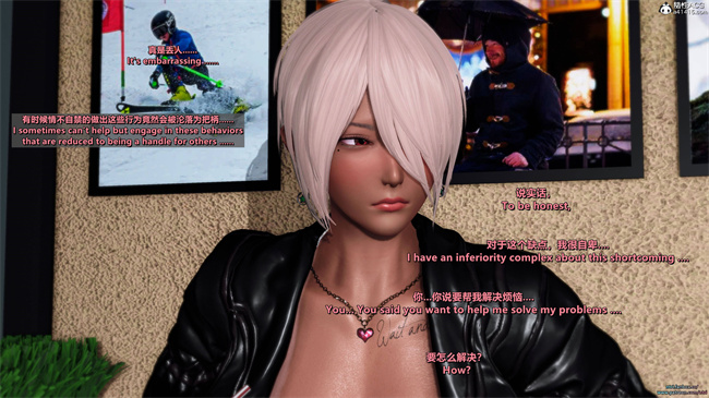 少女漫画之格斗冠军春奈 攻略篇1