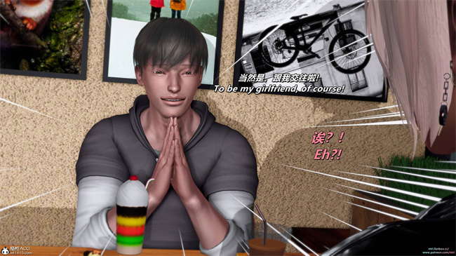 少女漫画之格斗冠军春奈 攻略篇1