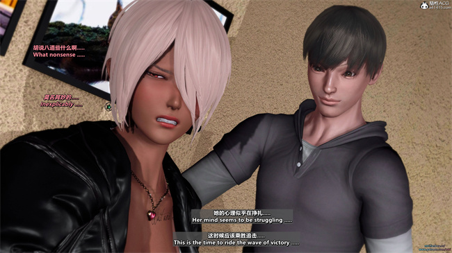 少女漫画之格斗冠军春奈 攻略篇1