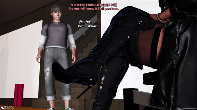 少女漫画之格斗冠军春奈 攻略篇1