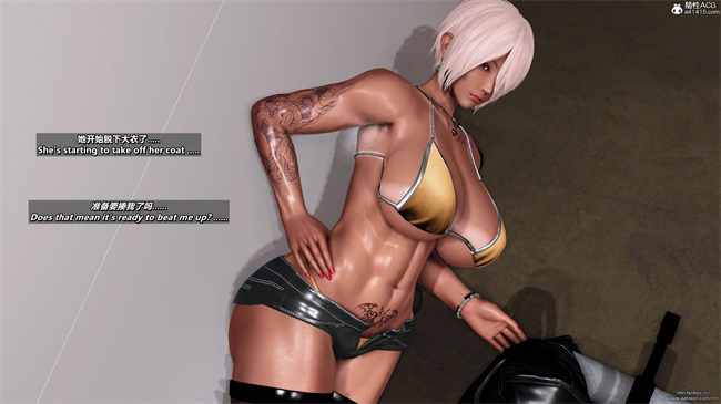 少女漫画之格斗冠军春奈 攻略篇1