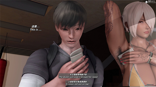 少女漫画之格斗冠军春奈 攻略篇1