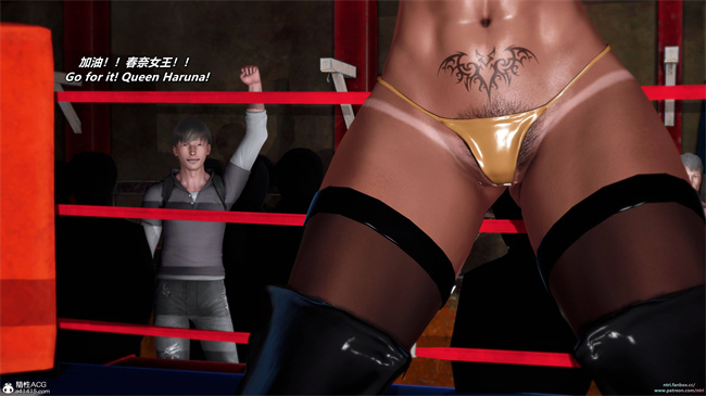 少女漫画之格斗冠军春奈 攻略篇1