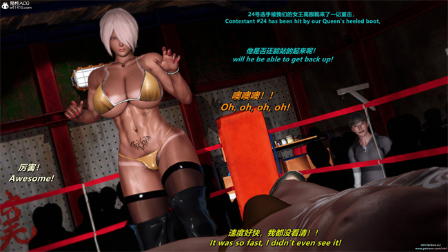 少女漫画之格斗冠军春奈 攻略篇1