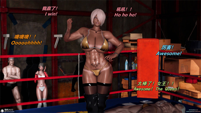 少女漫画之格斗冠军春奈 攻略篇1