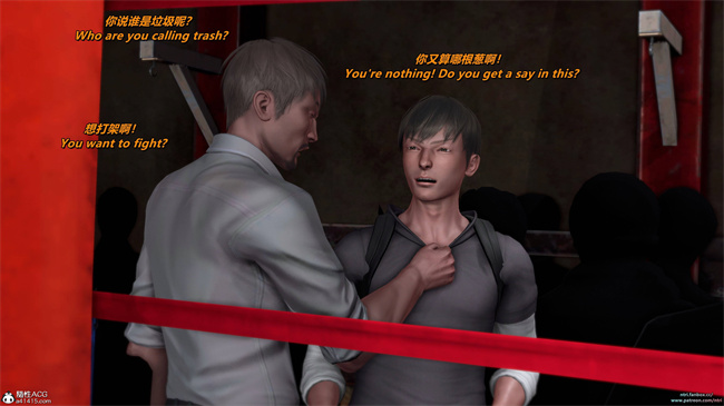 少女漫画之格斗冠军春奈 攻略篇1