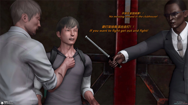 少女漫画之格斗冠军春奈 攻略篇1