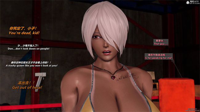 少女漫画之格斗冠军春奈 攻略篇1